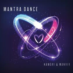 Cover of Mantra Dance