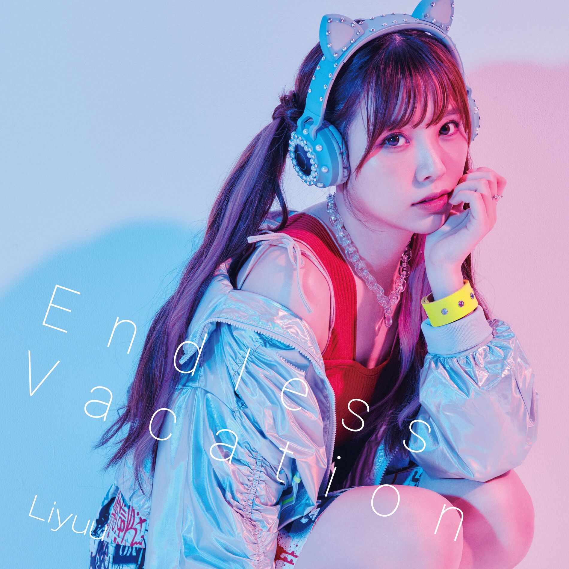 Liyuu: albums, songs, concerts | Deezer