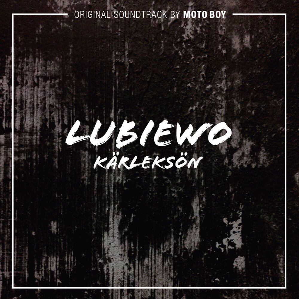 Picture of Original Soundtrack to Lubiewo-Kärleksön