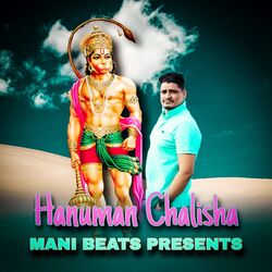 Cover of Hanuman Chalisha