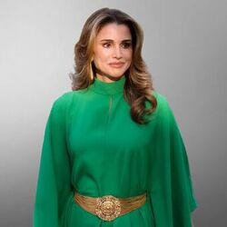 Cover of نفخر بملكة هاشمية