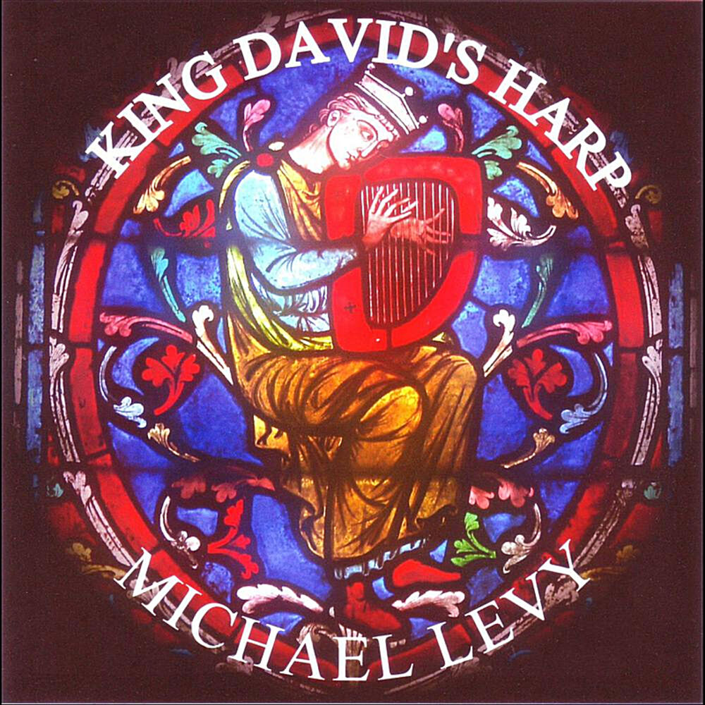 Picture of King David's Harp