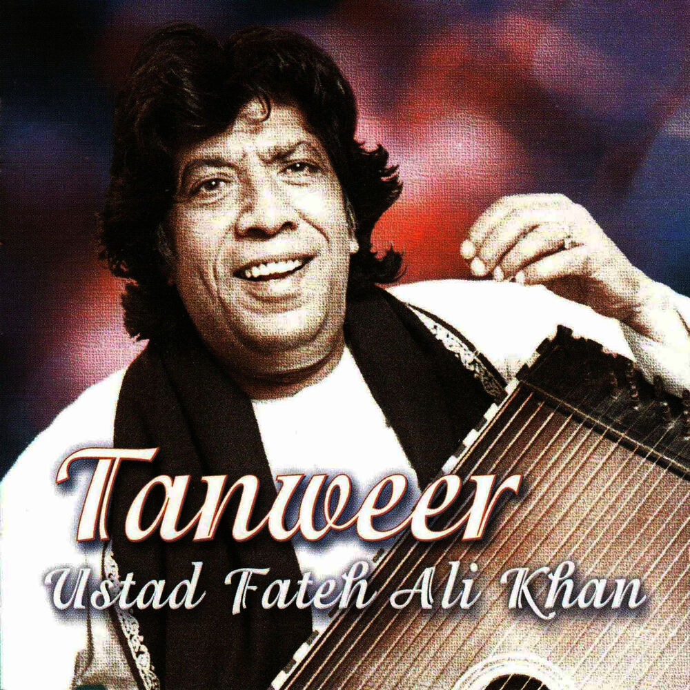 Picture of Tanweer