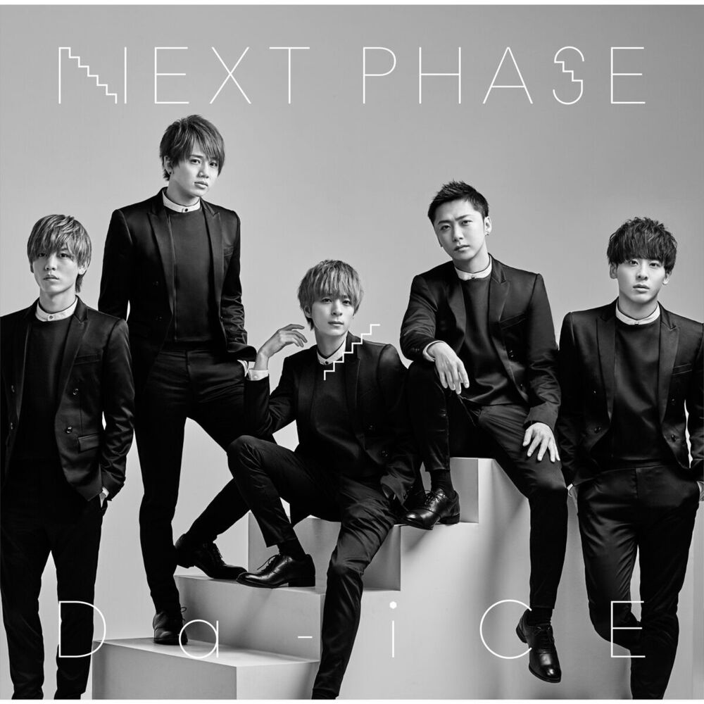 Picture of Next Phase