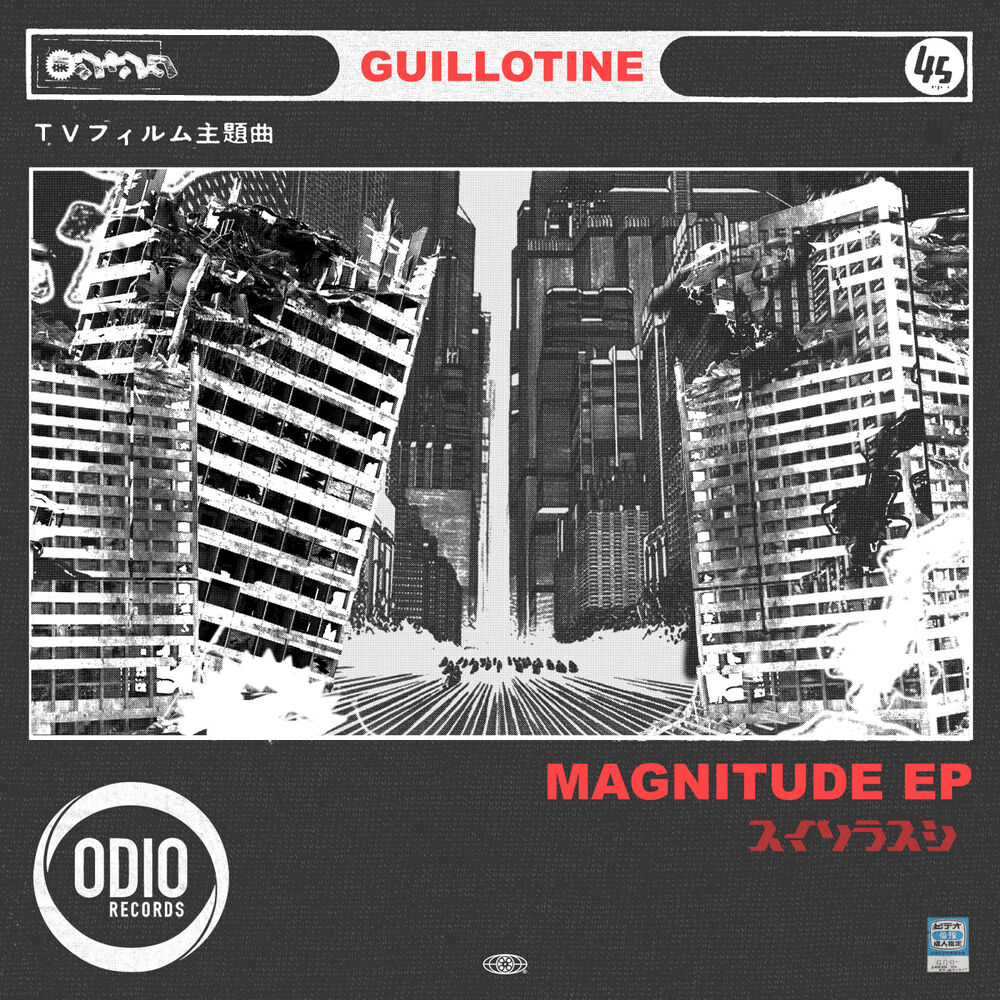 Picture of Magnitude EP