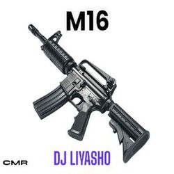Cover of M16 (feat. Nandipha808)