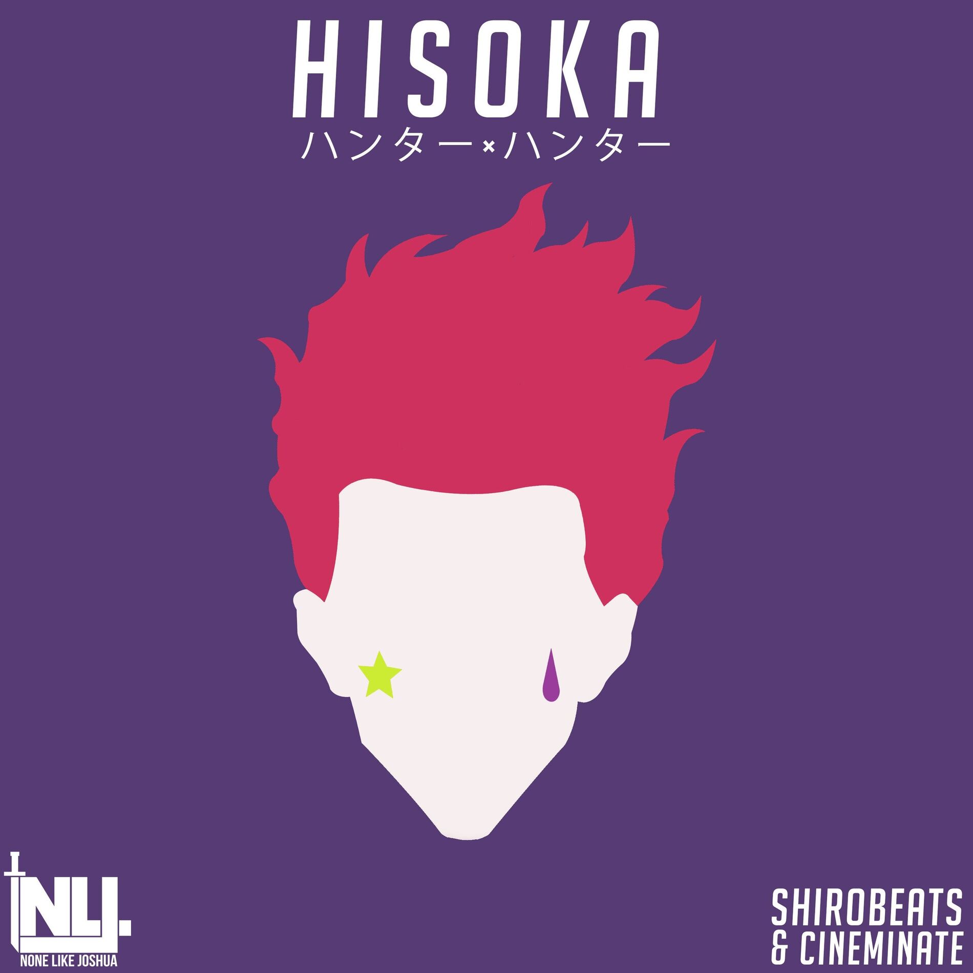 Album cover of Hisoka (Hunter X Hunter) [feat. Shirobeats & Cineminate]