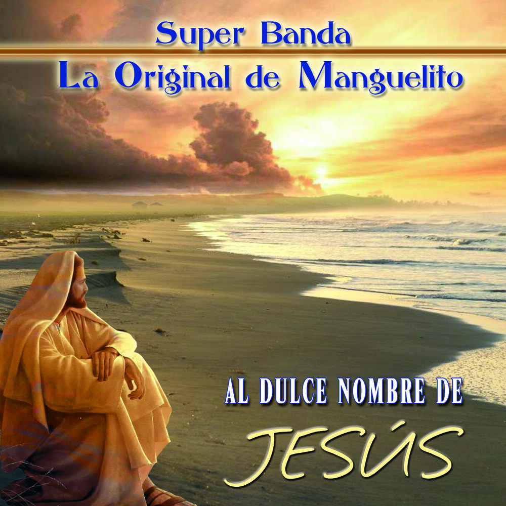 Picture of Al Dulce Nombre de Jesus