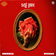 Self Love by Rvssian album cover