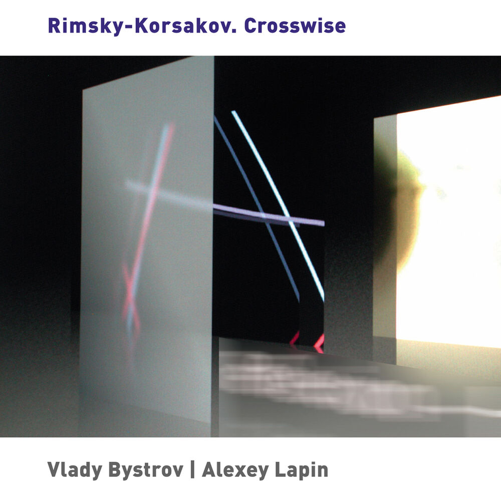 Picture of Rimsky-Korsakov. Crosswise