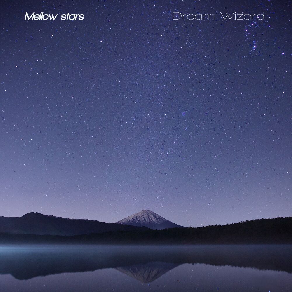 Picture of Mellow Stars