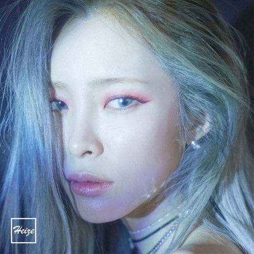 Heize Jenga アルバム 500x500.jpg
