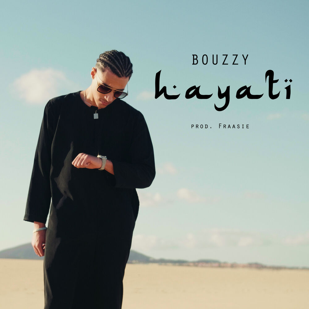 Picture of Hayati