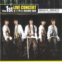 Cover of Rising Sun - The 1st Live Concert