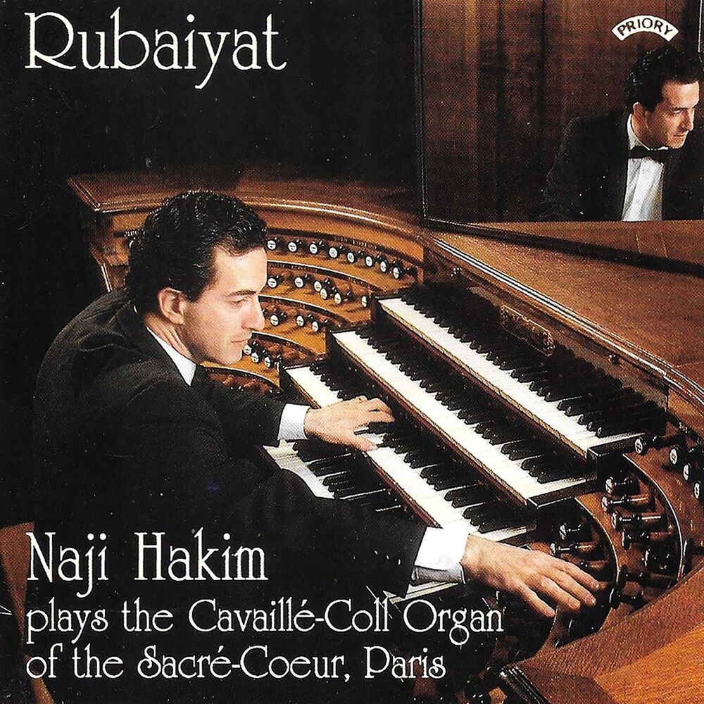 Picture of Rubaiyat