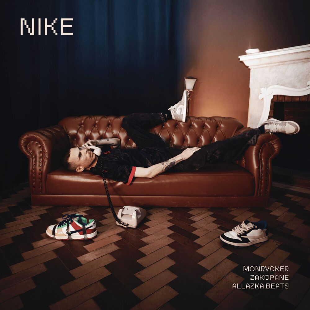 Picture of NIKE