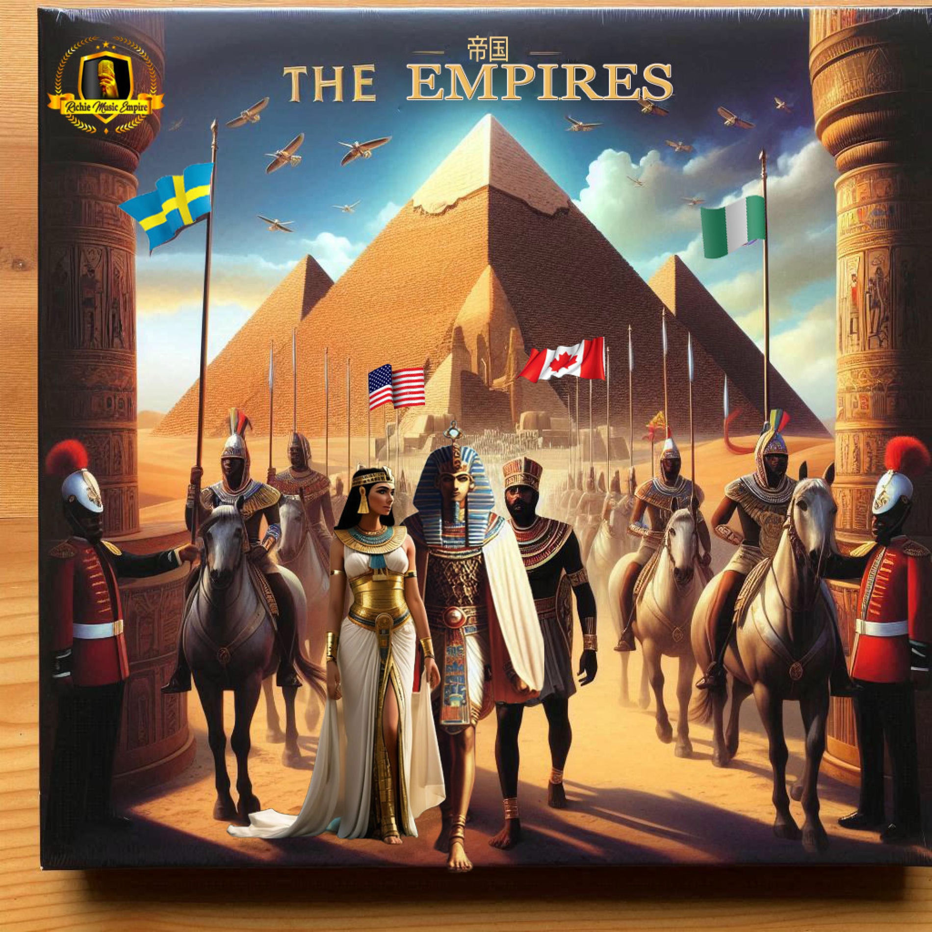 Album cover of The Empires