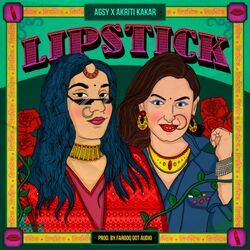 Cover of Lipstick