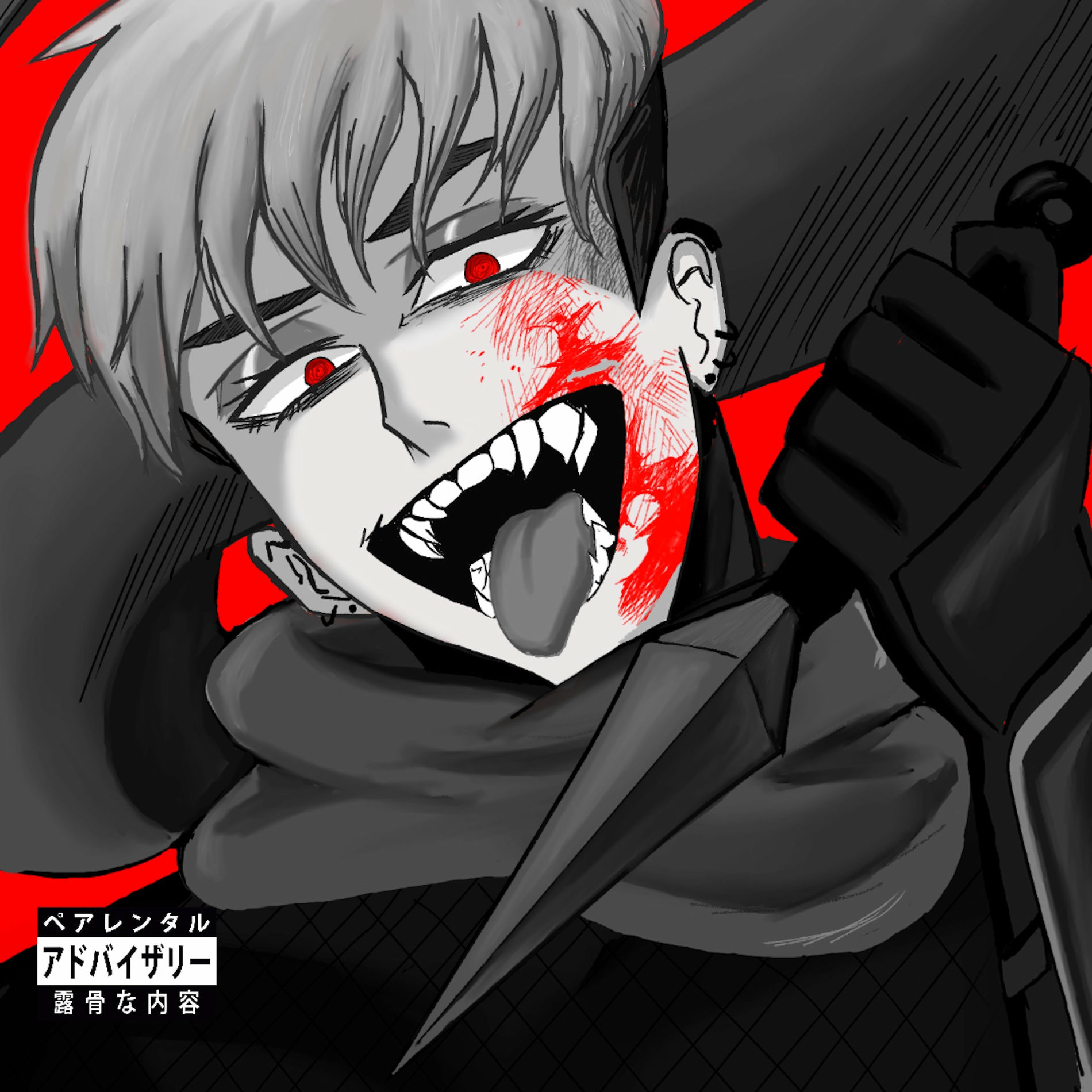 Album cover of Hero Killer