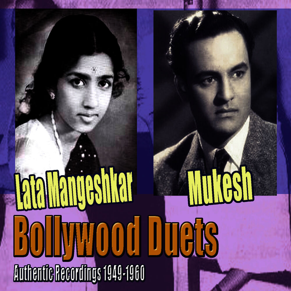 Picture of Bollywood Duets: Authentic Recordings 1949-1960