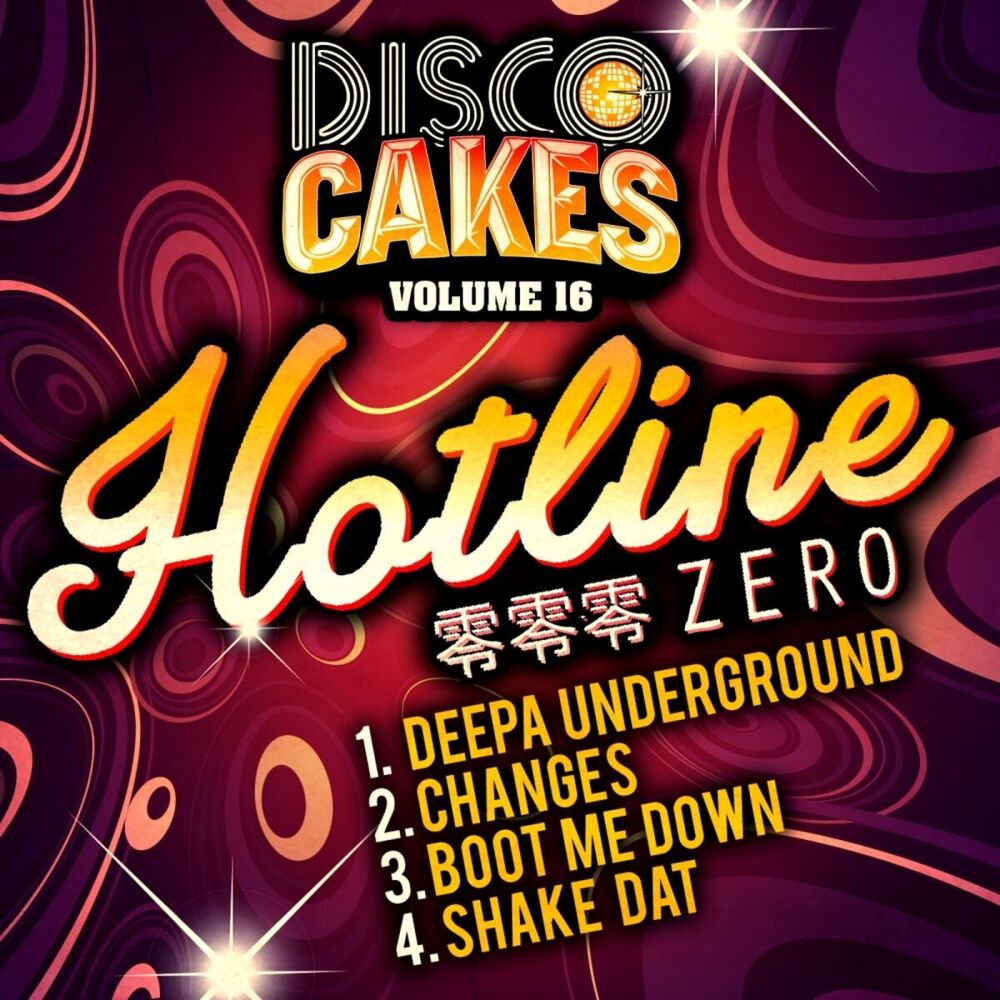 Picture of Disco Cakes, Vol. 16