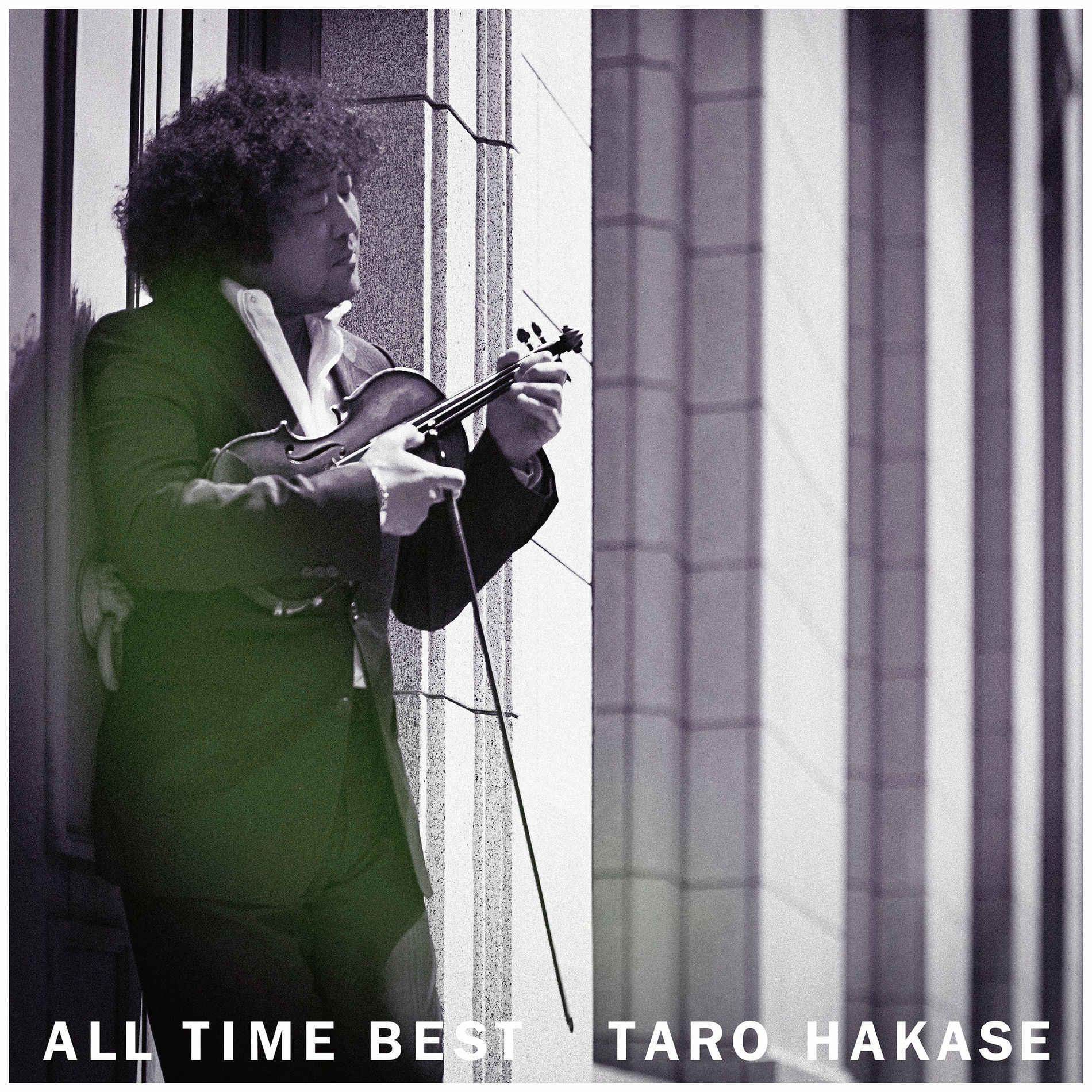 Album cover of ALL TIME BEST