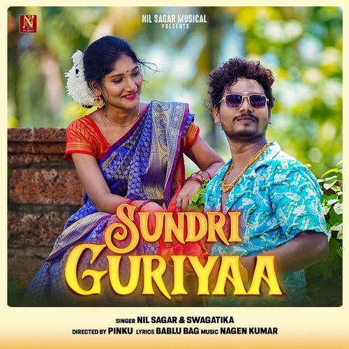 Sundri Guriyaa by Swagatika - 177 BPM