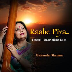 Cover of Kaahe Piya