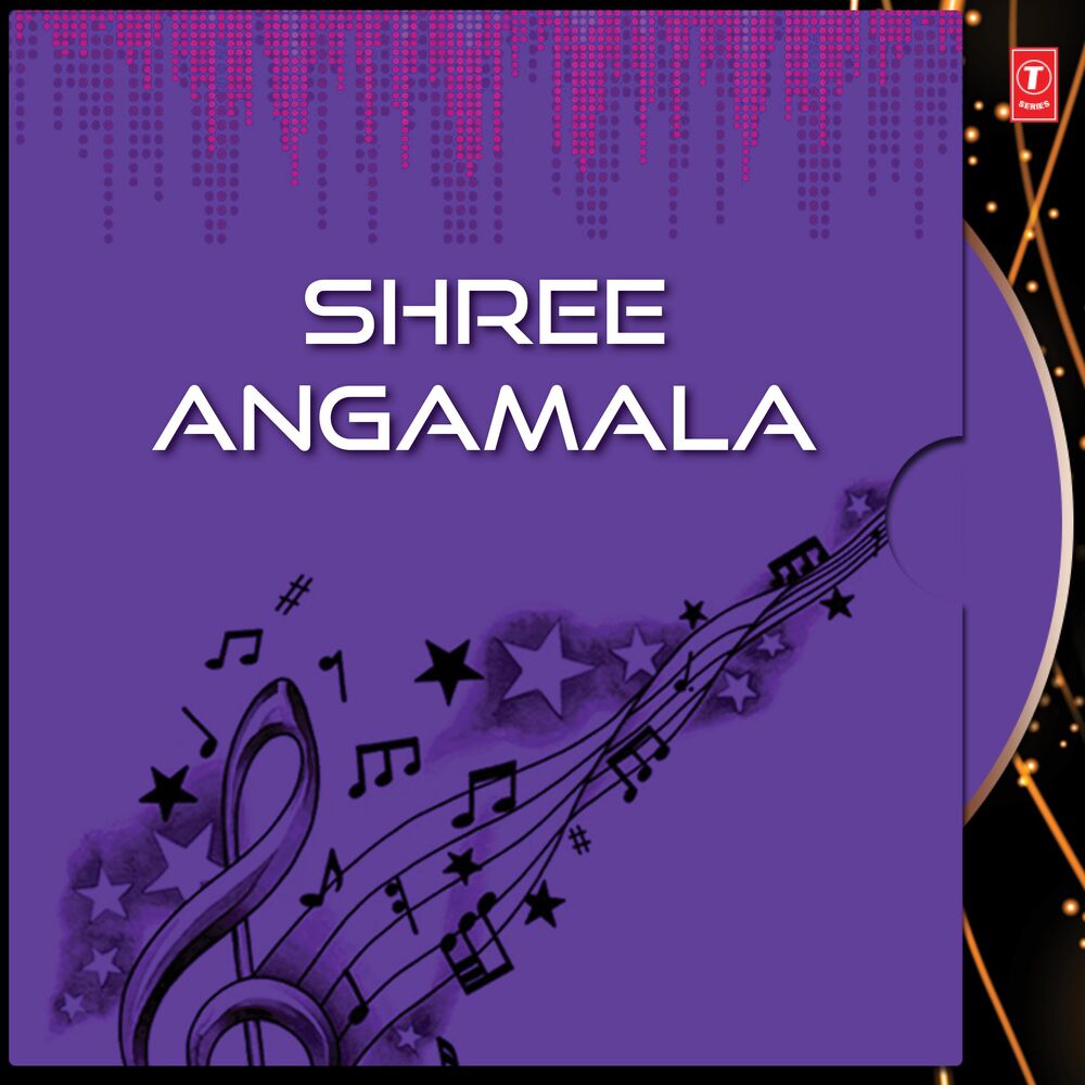 Picture of Shree Angamala