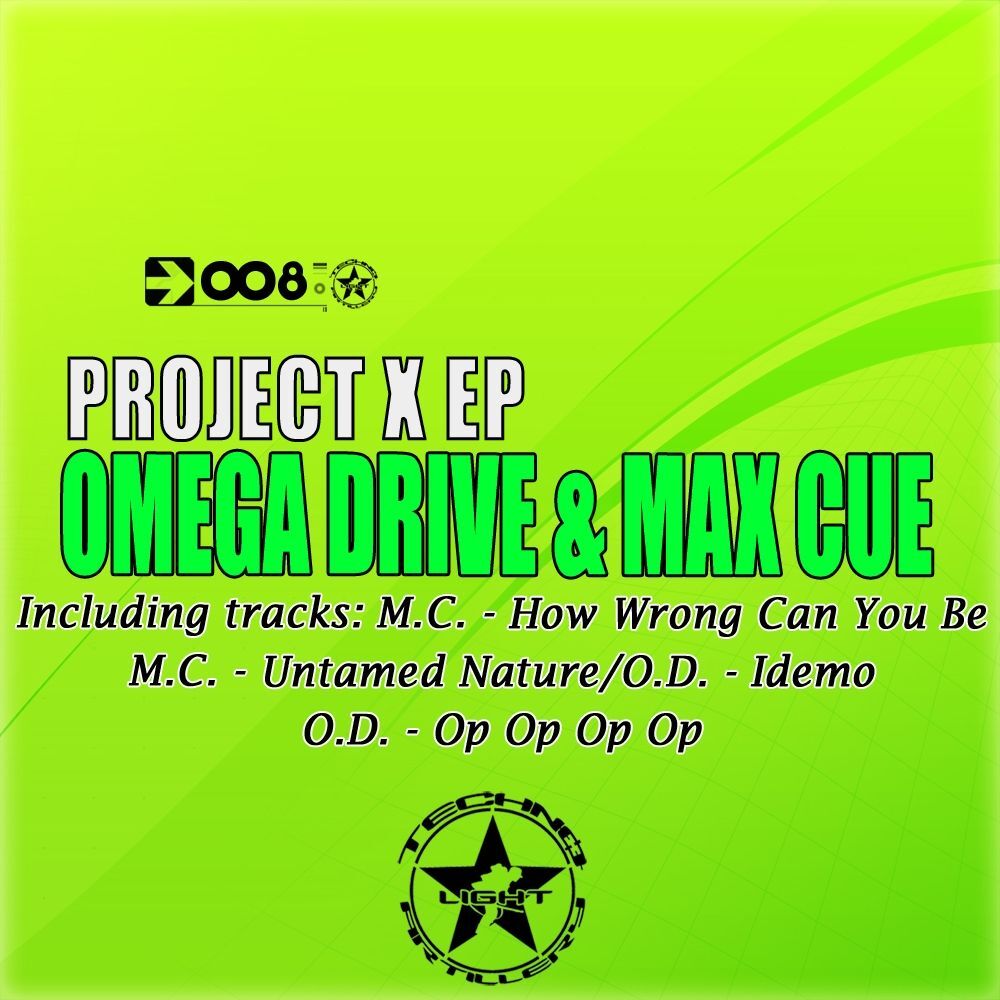 Picture of Project X EP