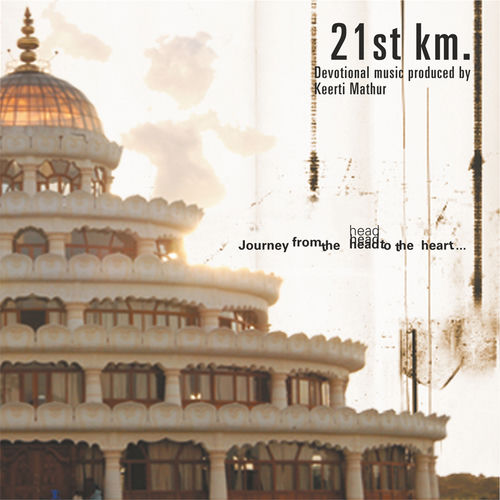 Hanuman Chalisa (feat. Bhavini Vyas)