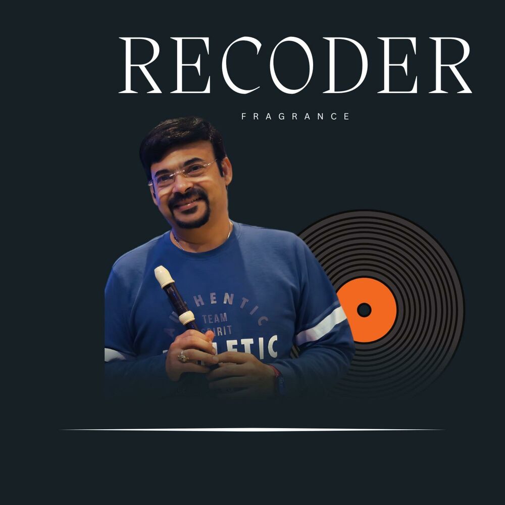 Picture of Recorder solo in Am