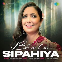 Cover of Bhala Sipahiya
