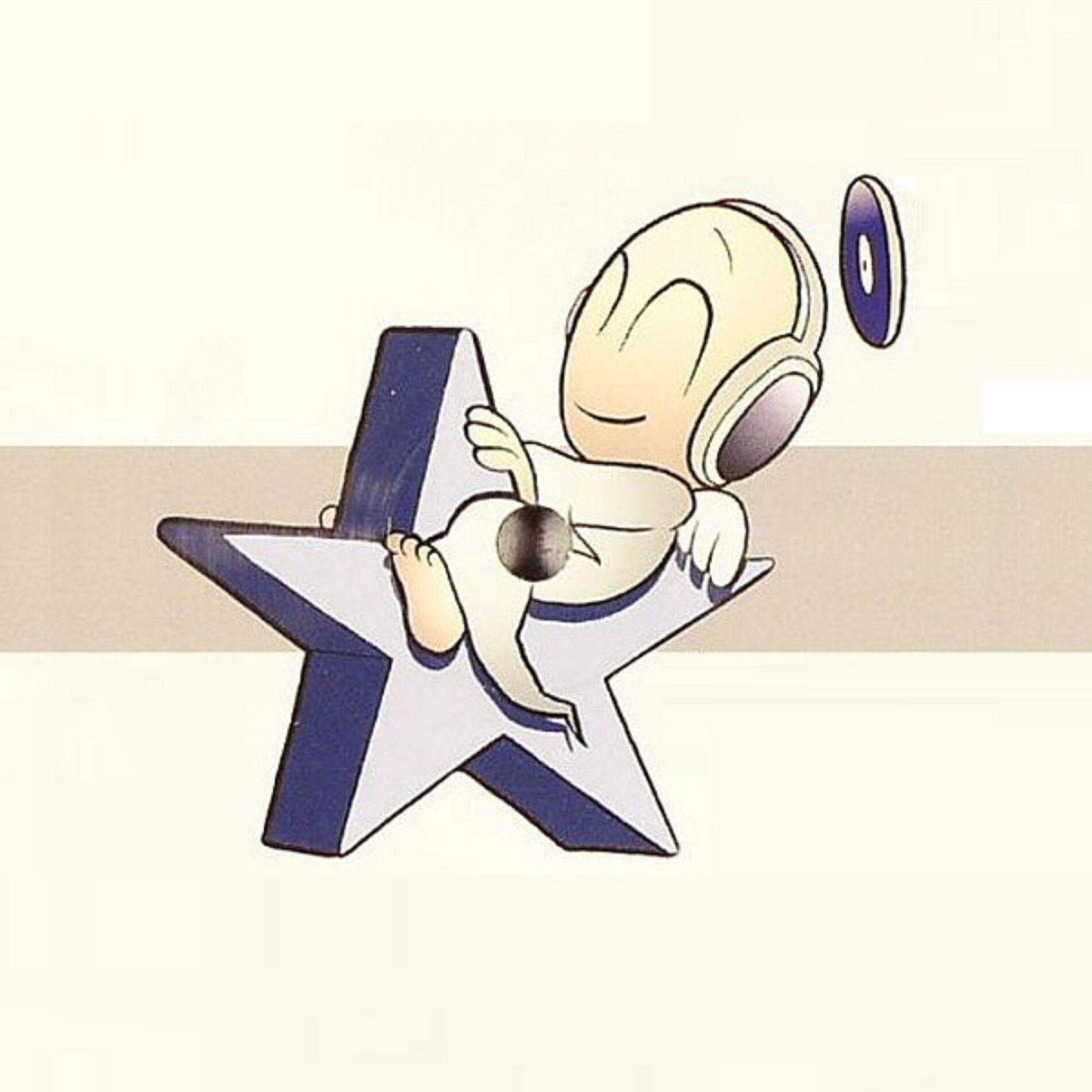 Album cover of Touch Me