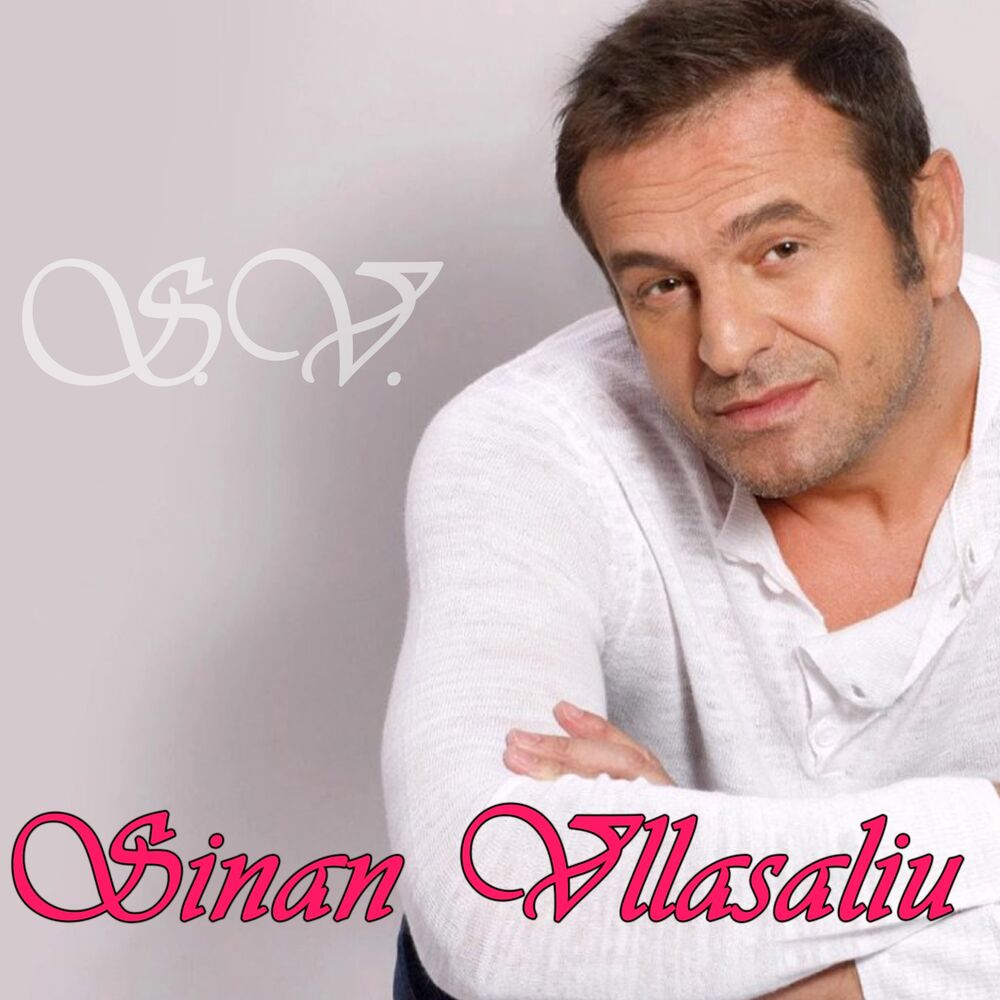 Picture of Luj Kosovare (Live)