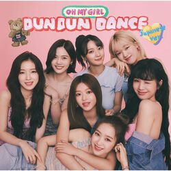 Cover of JAPAN 2nd Single "Dun Dun Dance Japanese Version"