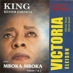 Cover of Mboka Mboka (Volume 1 & 2)