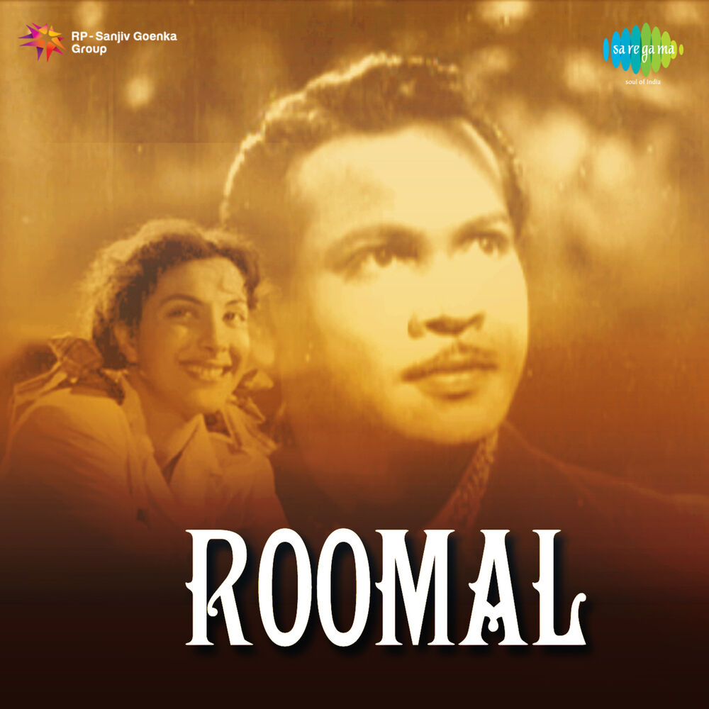 Picture of Woh Ankhiyan Milake Chale Gaye (From "Roomal") - Single