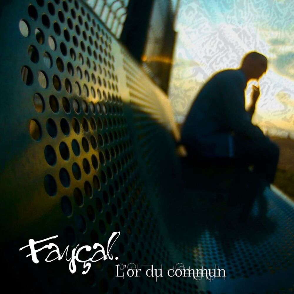 Picture of L'or du commun