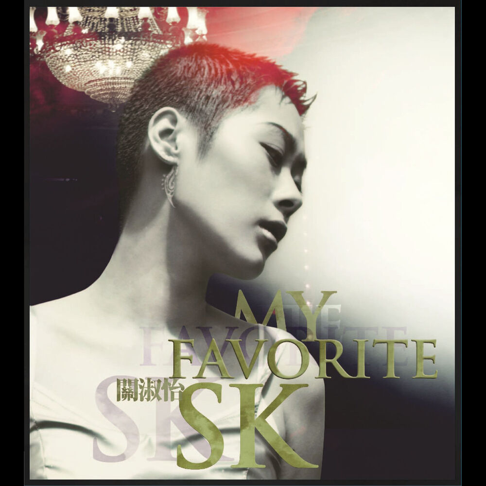 Picture of MY FAVORITE SK