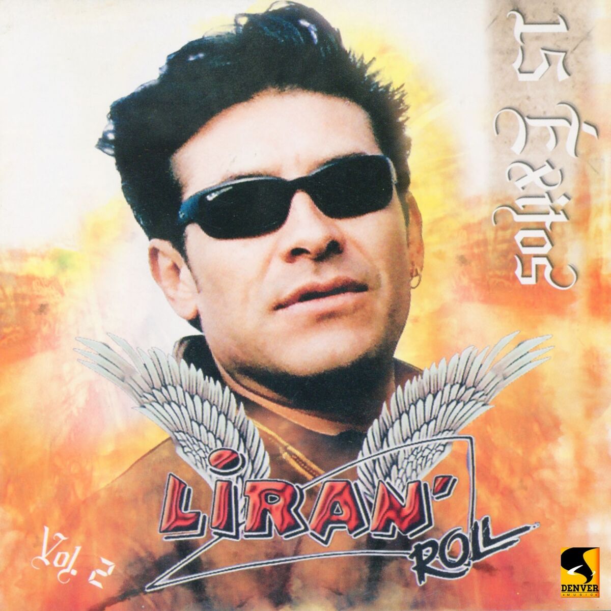 Album cover of No Puedo Más