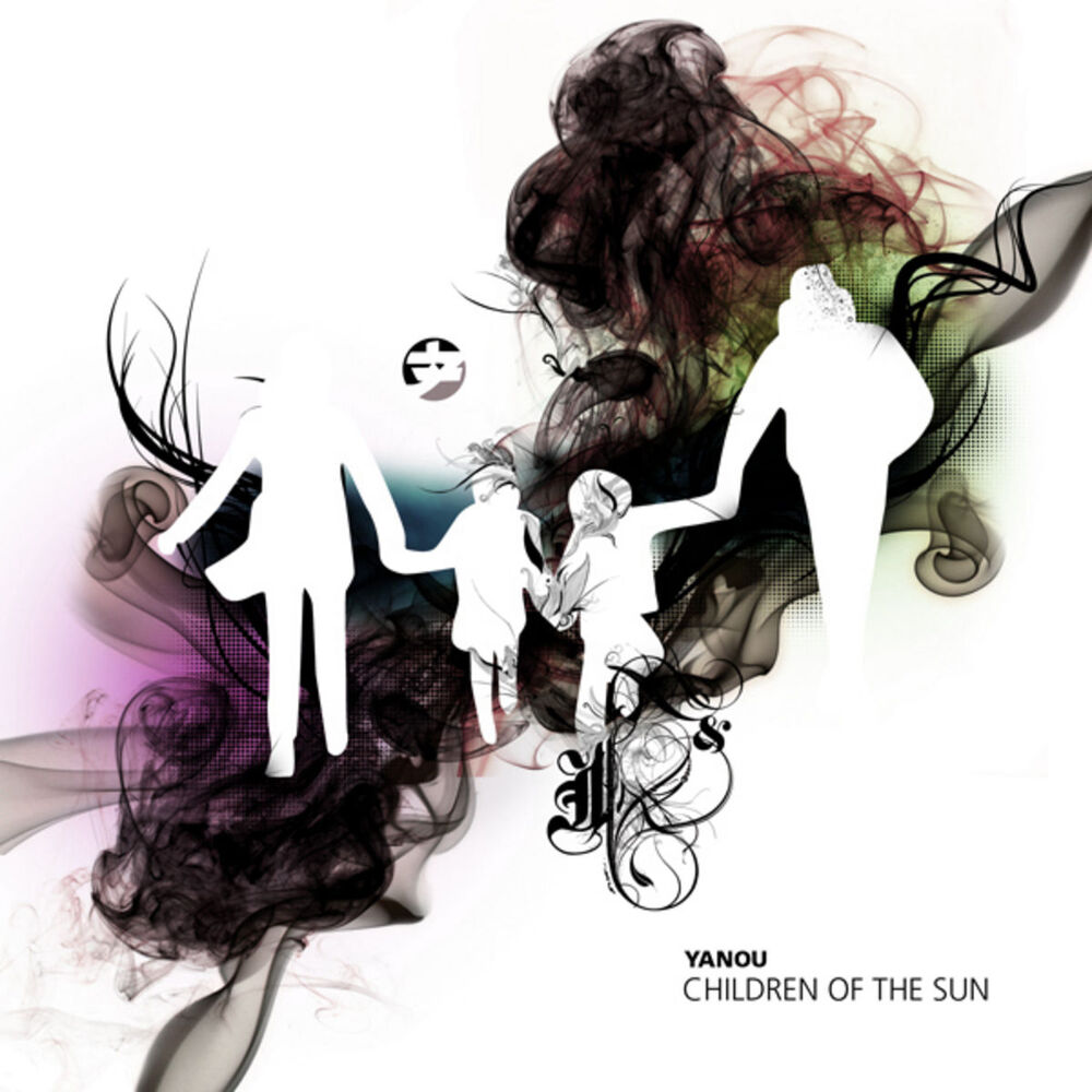 Picture of Children of the sun