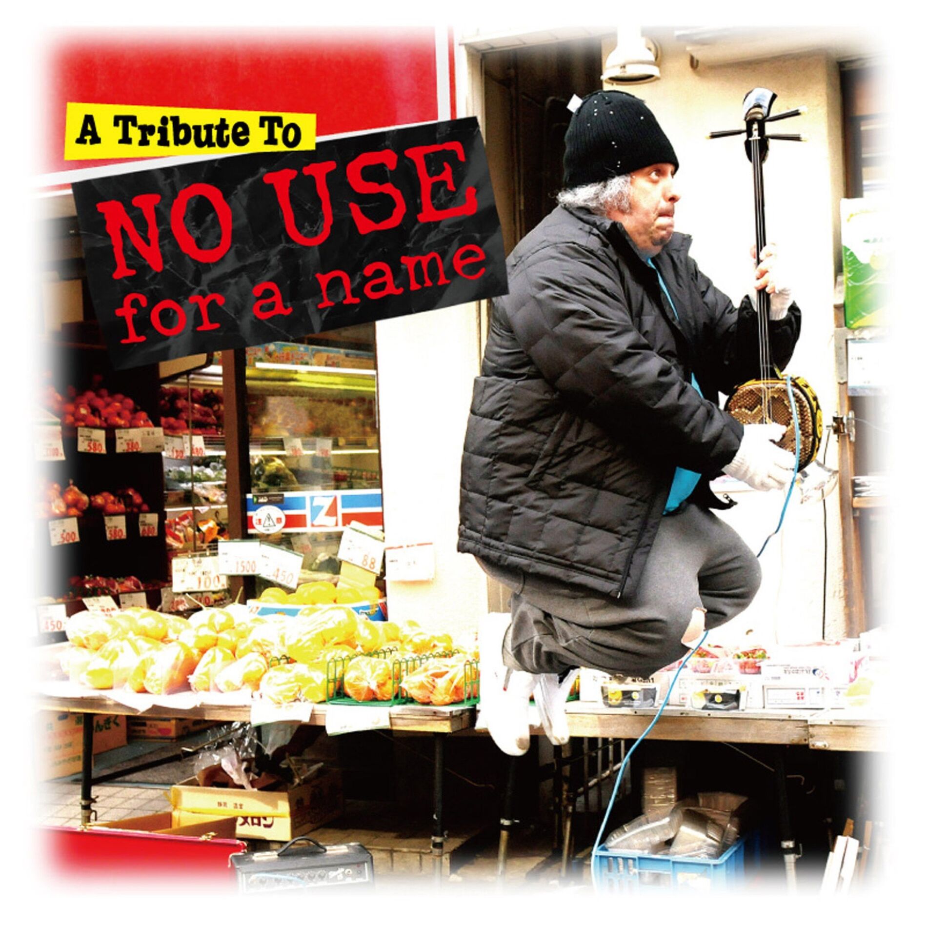 Album cover of A Tribute To NO USE FOR A NAME