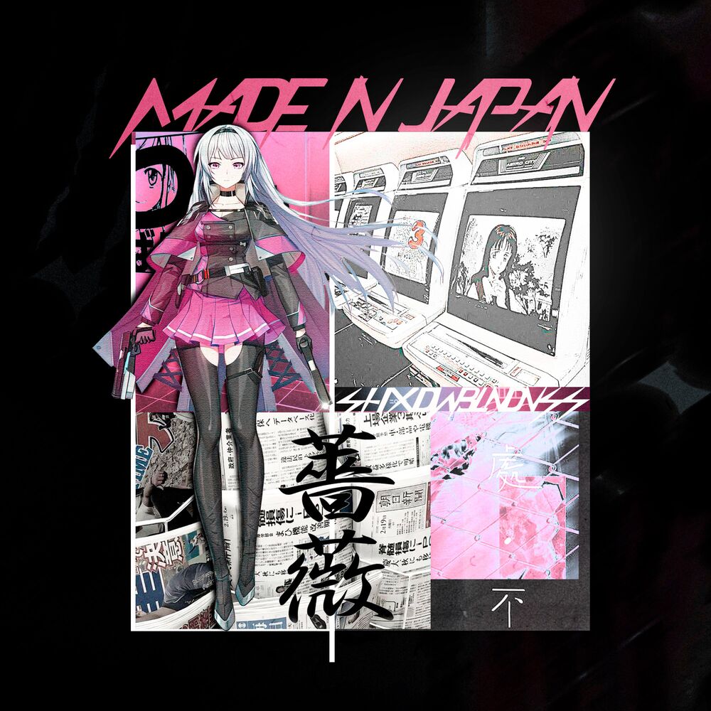 Picture of MADE IN JAPAN