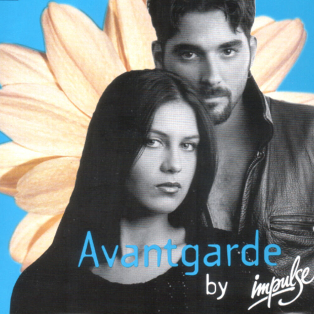 Picture of Avantgarde