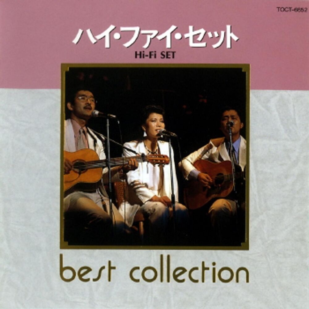 Picture of Best Collection