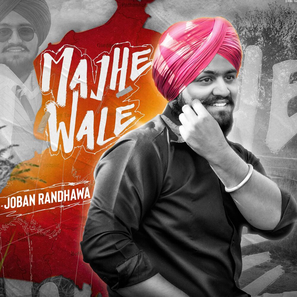 Picture of Majhe Wale