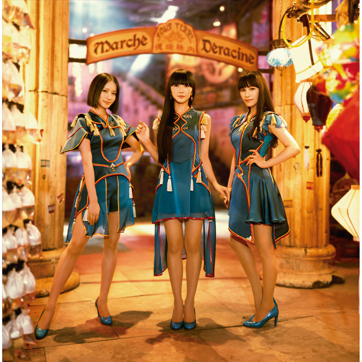 Fan Service〈sweet〉 Perfume - Fan Service [Sweet] | Deezer