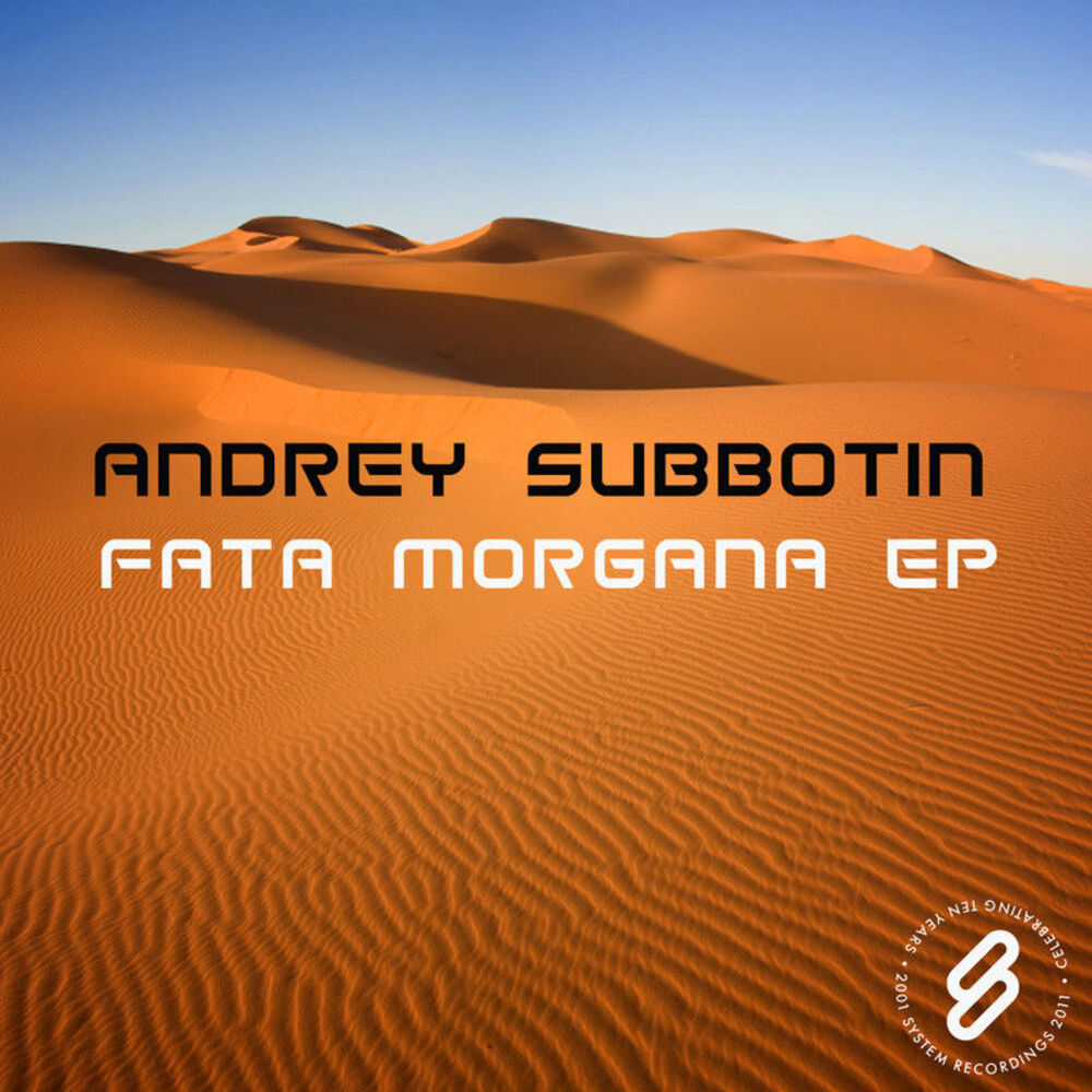 Picture of Fata Morgana EP