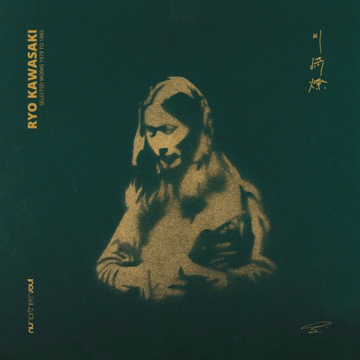 Ryo Kawasaki: álbuns, músicas, shows | Deezer